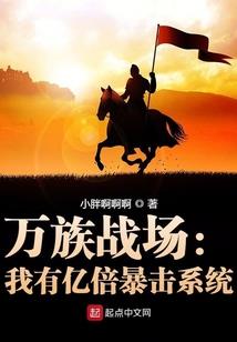 灵魂穿越重生太后
