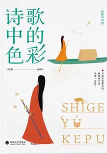 异能阴阳录