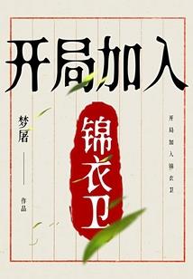 刀圣廷