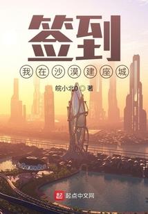 胭脂锦绣