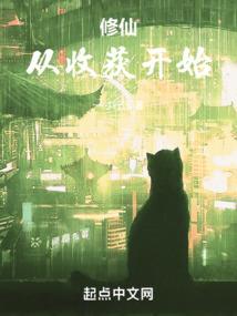 青春盛开