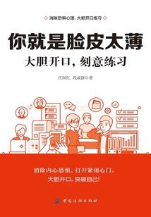 重生之商业影后