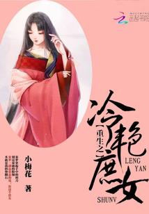 天木纪元