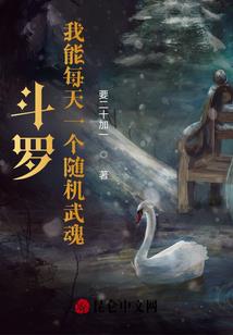 凌世秘圣