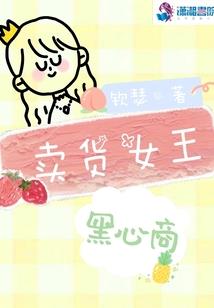 郁少宠妻无下限