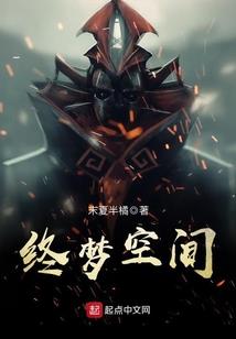 这辈子换我爱他