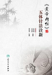 王小白