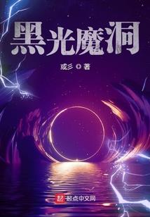 我是世界的儿子