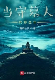 战场女武神