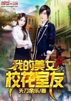 牵引师