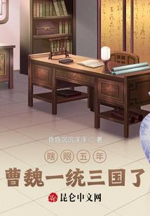 重生奋斗俏娇媳