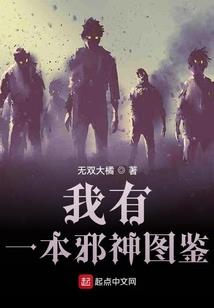 火影之雨雪霏霏