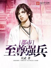 千禧年：往后余生