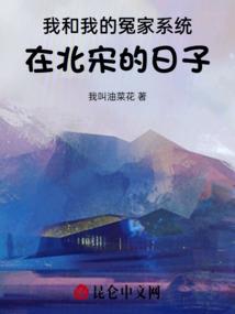 奇幻寻宝