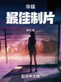 开元占经