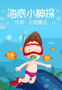 我的青春不留遗憾