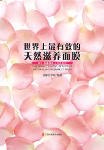 干饭人app已下载完毕