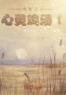 龙啸方圆