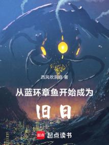 武动大秦