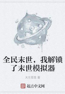 我在大秦做武帝