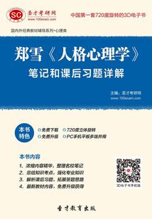 创造者的玩笑