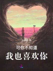 那就手牵手