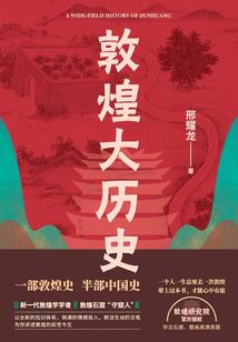 外号大作战