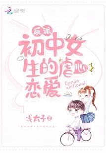 末世重生之恩赐解脱