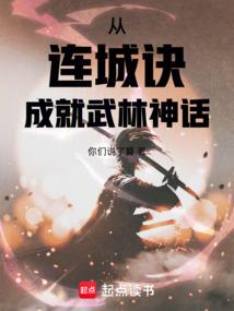 那你帮我弄出来