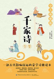 重生女尊神女无心