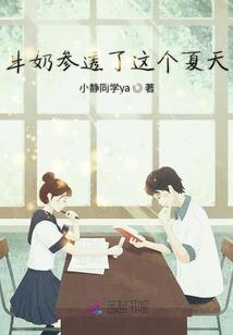 光神王