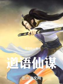 重建周南