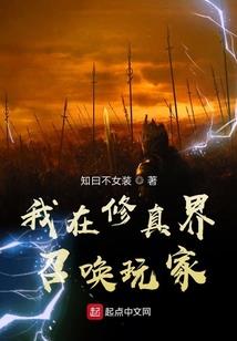 我们的少年锦时