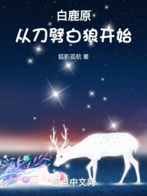 红色的思念血色的绝望