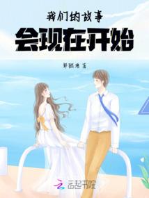 悲季落近秋