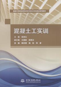 生与死轮回之殇