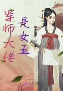 情断杀手路