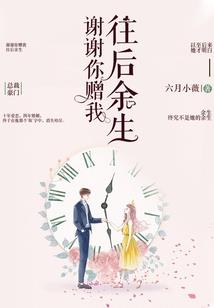 我家大王有毛病
