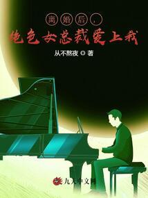 九天凌尘
