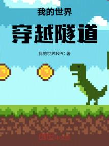 我家有妹