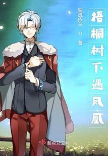 李刻舟的谋划