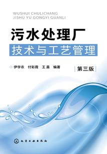 浪漫维也纳