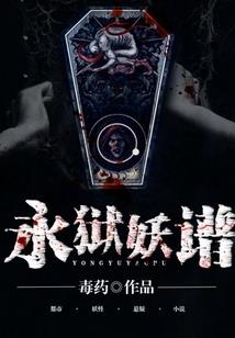 终将奔向你