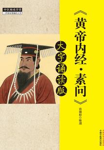 你为我的狂，成就我的梦