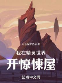 手持七剑战苍穹