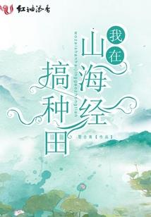 你是我的心上刺青(合作)