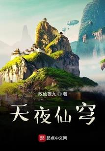 毒友