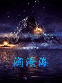 赵先生的楚门世界