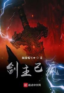 魔法风云录启示