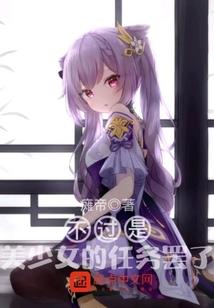玄道魔宗